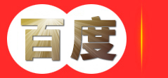 有釉面发泡陶瓷保温装饰一体|发泡陶瓷隔墙板-中正科创节能有限公司